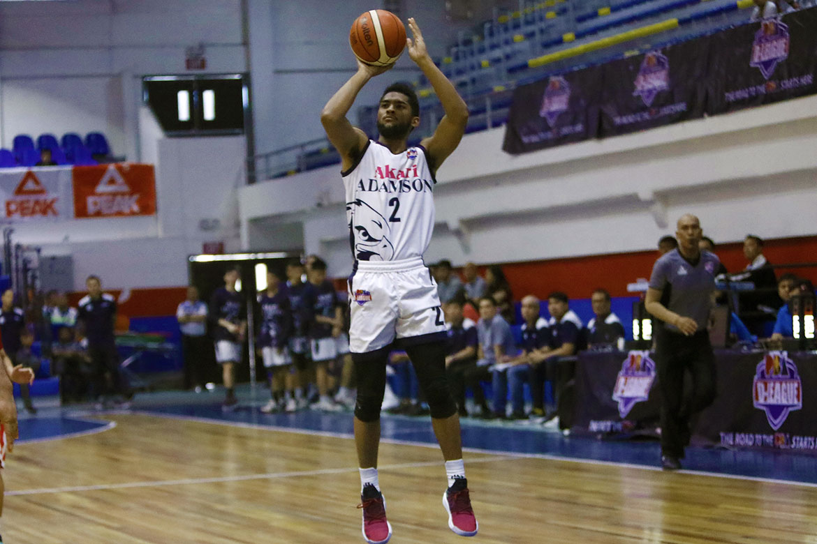 2018-pba-dleague-aspirants-cup—akari-adamson-def-ama—jerrick-ahanmisi