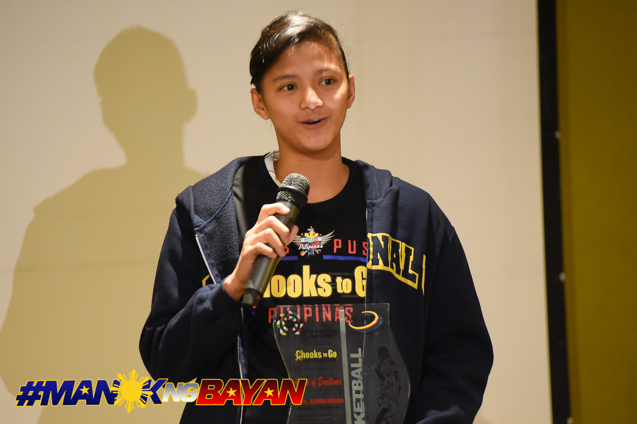 2018-Collegiate-Awards-Afril-Bernardino-5049 Afril Bernardino honored for her contributions to Women's Collegiate Basketball Basketball News NU UAAP - philippine sports news