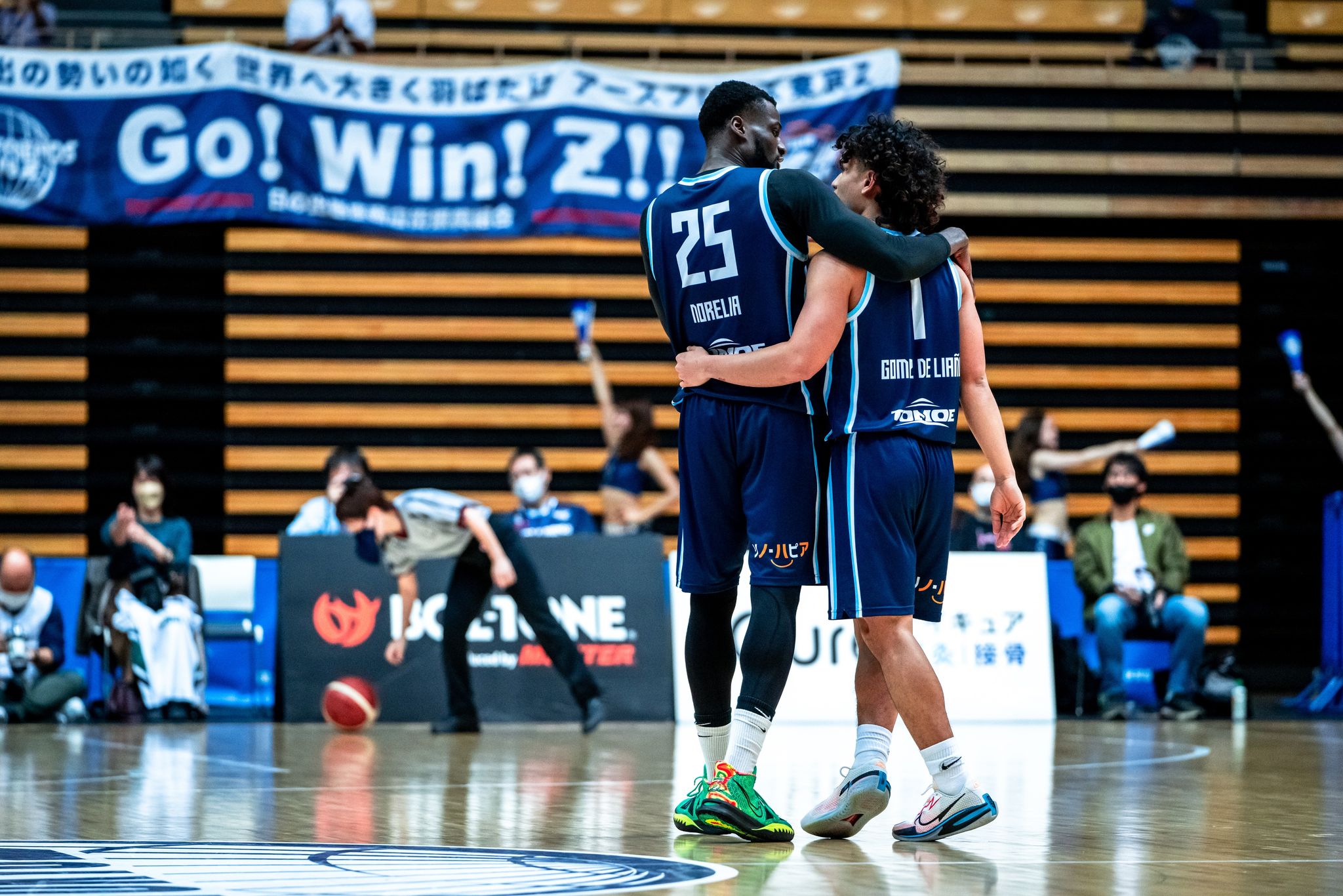 2021-22-B.League-Season-Nishinomiya-vs-Tokyo-Z-Juan-Gomez-de-Liano-and-Eddy-Norelia Juan GDL remains grateful to Tokyo Z as he enters free agency Basketball News - philippine sports news