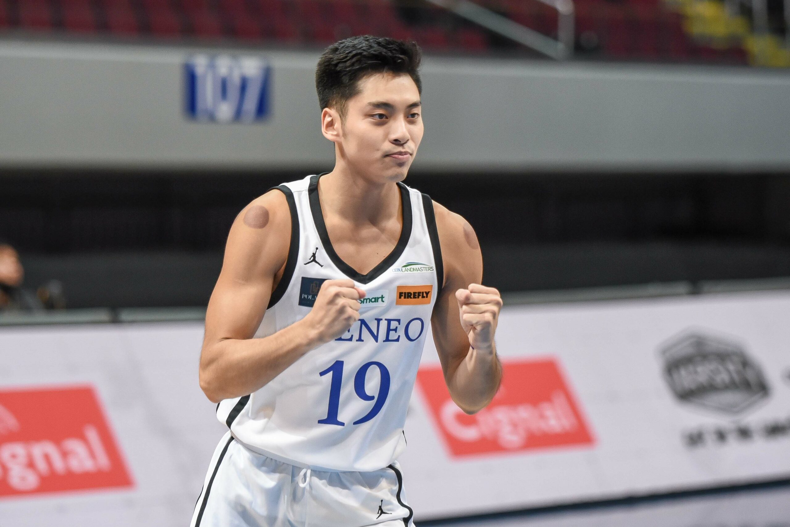 UAAP84-Mens-Basketball-ADMU-vs-FEU-Tyler-Tio-2-scaled Tyler Tio steps up against RJ Abarrientos, FEU's guards ADMU Basketball News UAAP - philippine sports news