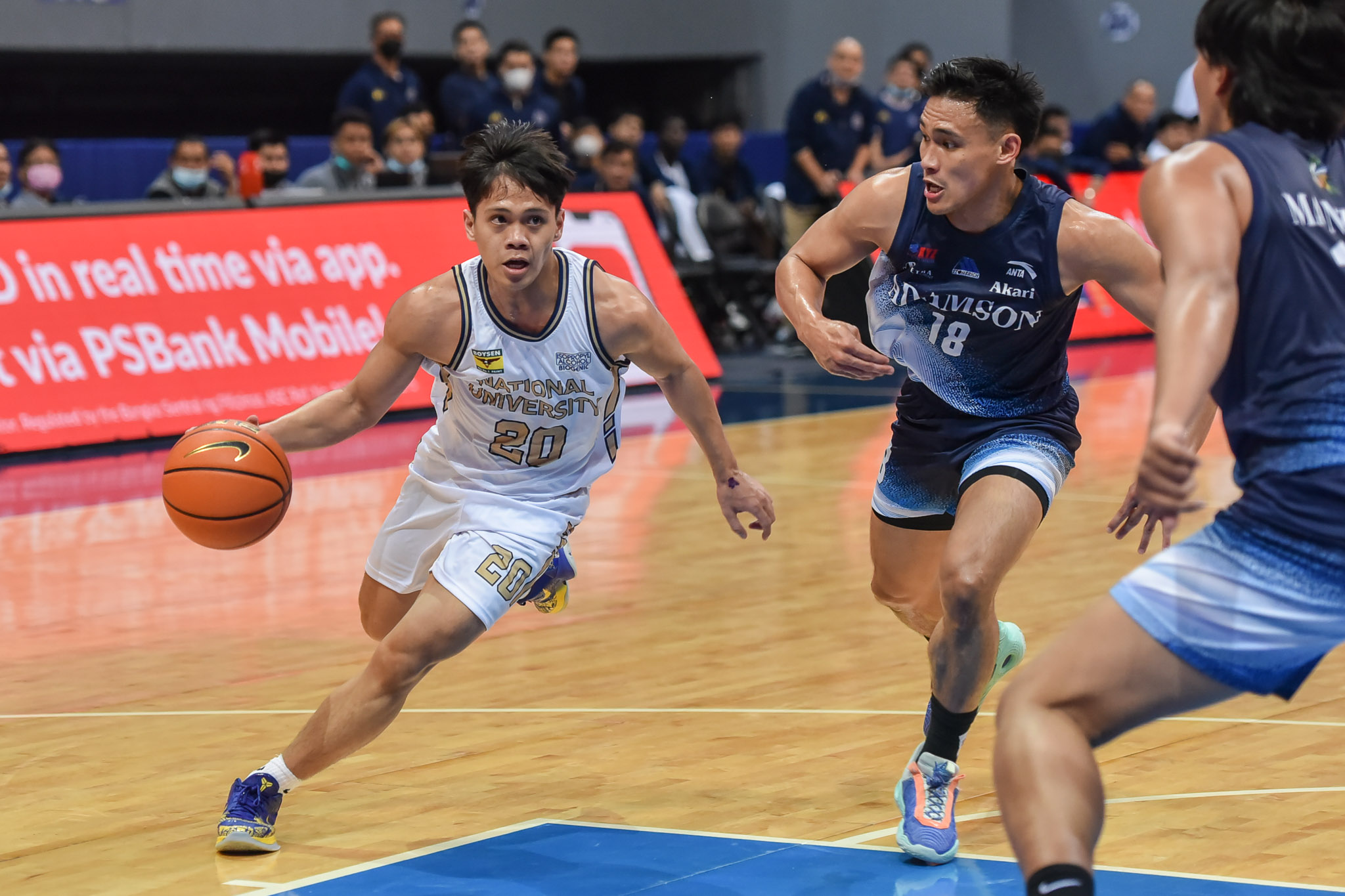 UAAP-84-MBB-NU-vs.-ADU-Janjan-Felicilda-1742 Reyland Torres, Janjan Felicilda leave NU Basketball News NU UAAP - philippine sports news