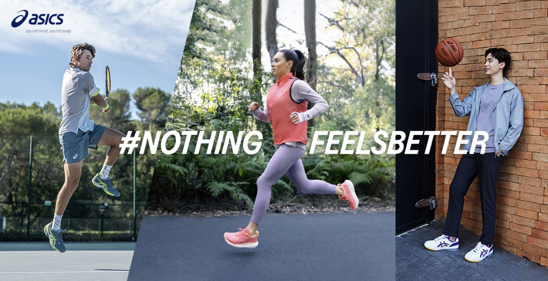ASICS-SS23-4 ASICS unveils 2023 Spring Summer line Branded Content - philippine sports news