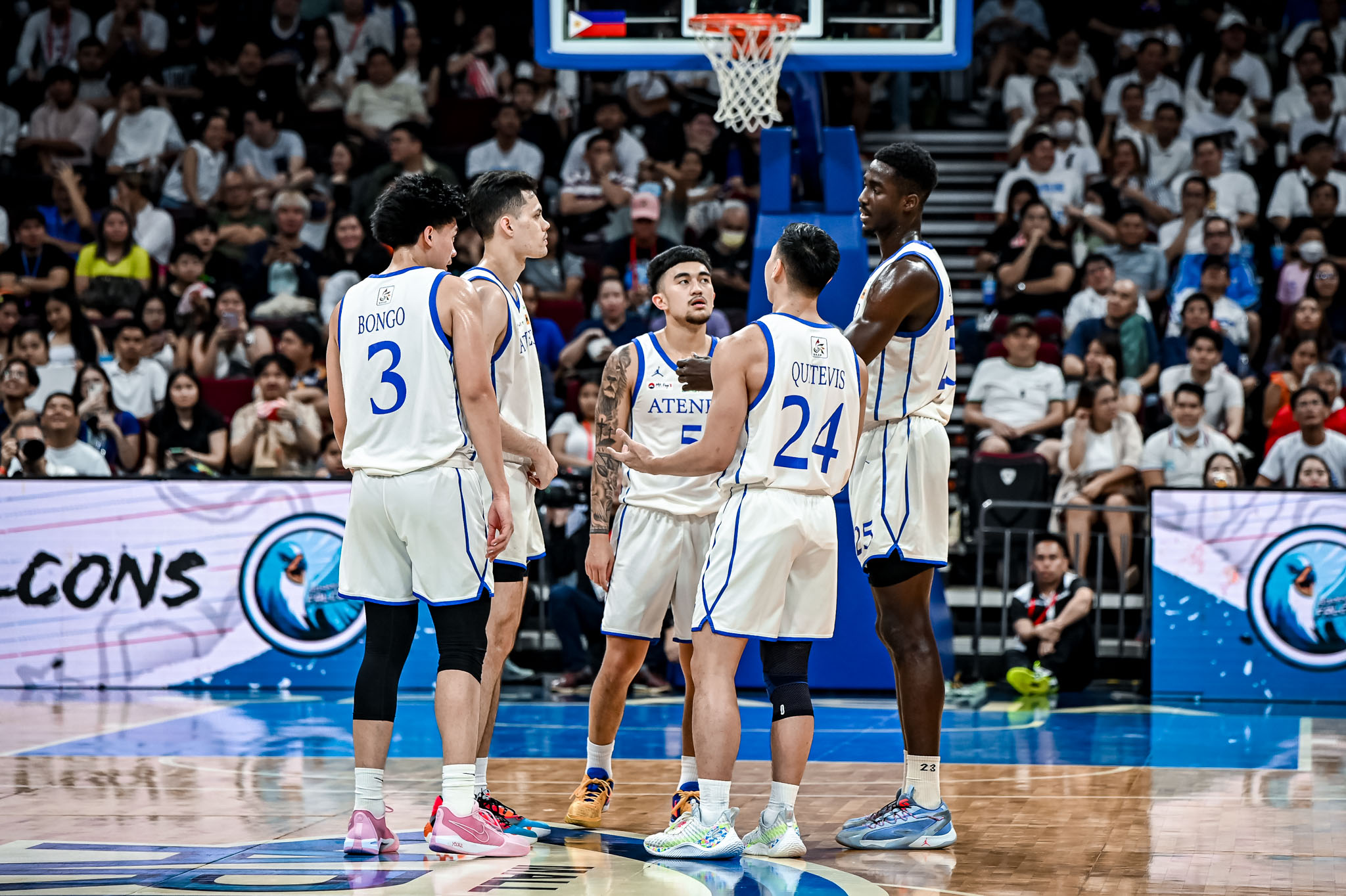 UAAP86-MBB-ATENEO-vs-ADU-ATENEO-6934 UAAP 86 MBB: Ateneo leaves no doubt, outclasses Adamson for right to face UP ADMU AdU Basketball News UAAP - philippine sports news