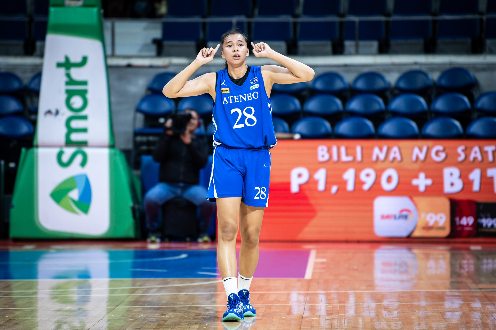 UAAP87-WBB-Kacey-Dela-Rosa-0263 Cheska Apag’s clutch performance sends Adamson past Ateneo to UAAP Women's Basketball Stepladder semis ADMU AdU Basketball News UAAP - philippine sports news