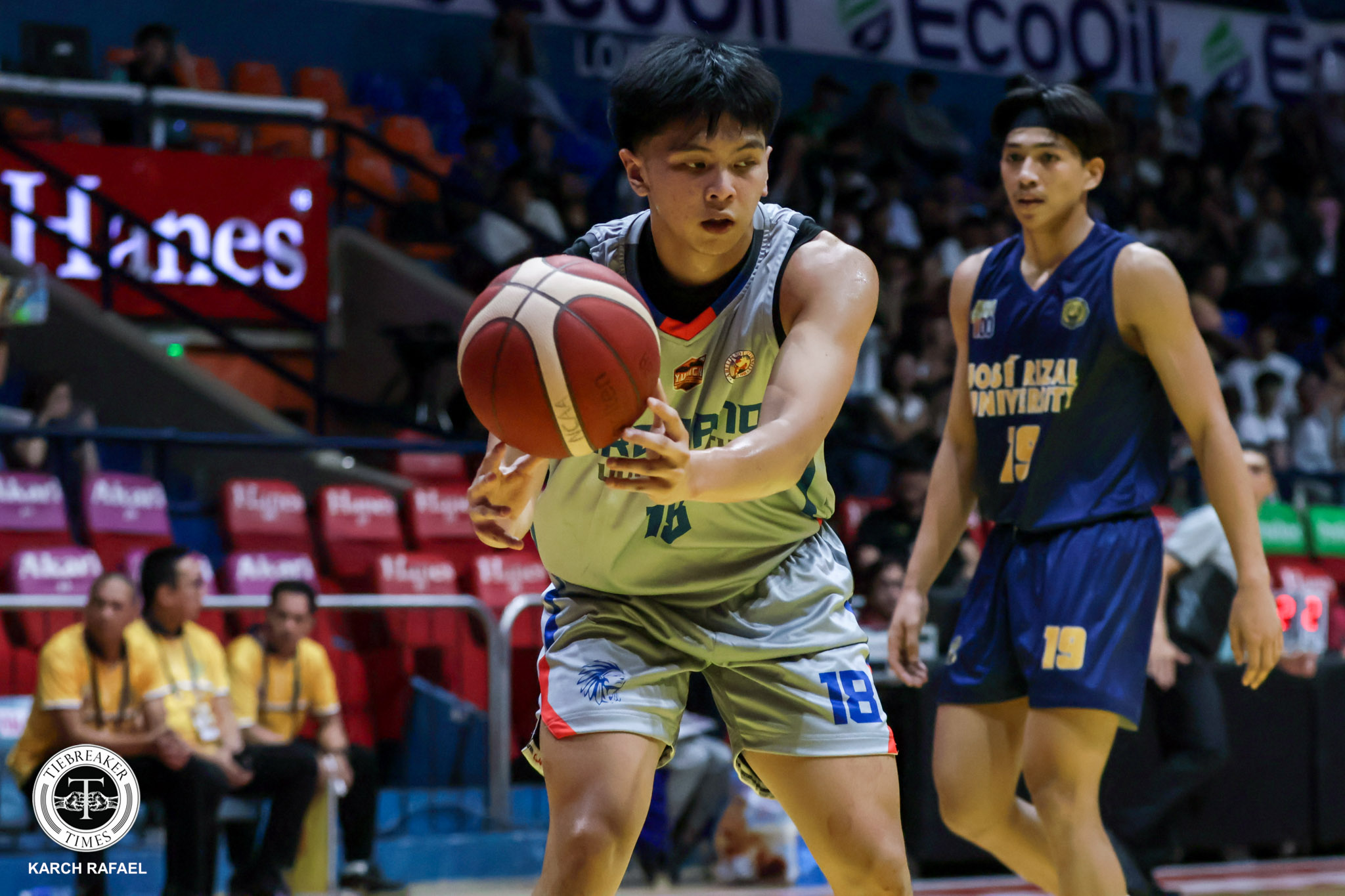 NCAA100-HSBB-Elijah-Yusi-1 San Beda survives EAC in OT, LSGH, Arellano prevail to close NCAA Juniors Basketball opener AU Basketball CSB EAC JRU NCAA News SBC SSC-R UPHSD - philippine sports news