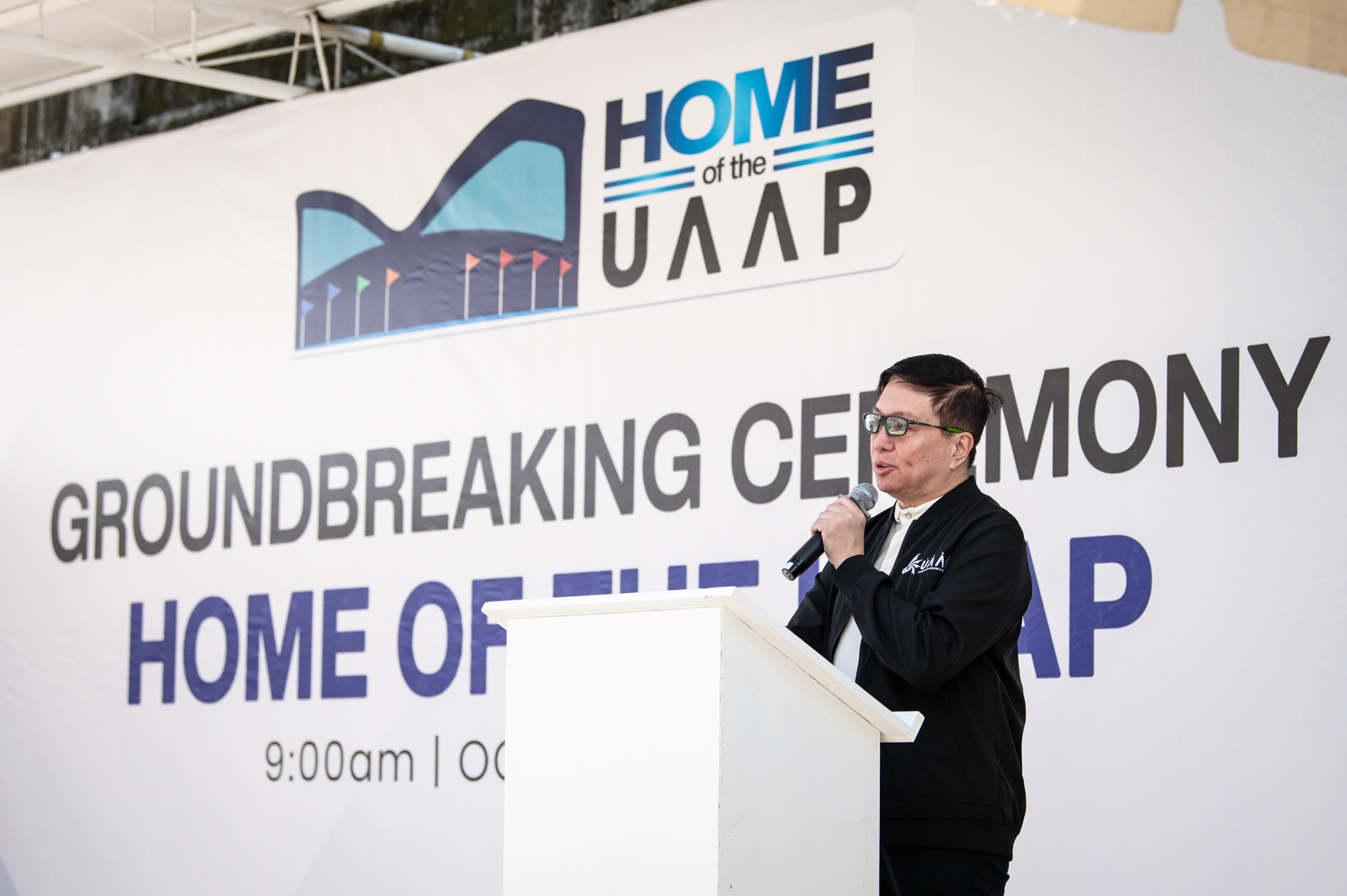 HomeOfUAAP-Fr.-Richard-Ang-UST-3235 UAAP, Akari break ground for home arena News UAAP - philippine sports news