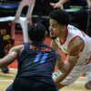 2025-26 PBA Philippine Cup QF Game 2 - Rain or Shine vs Meralco - GABE NORWOOD