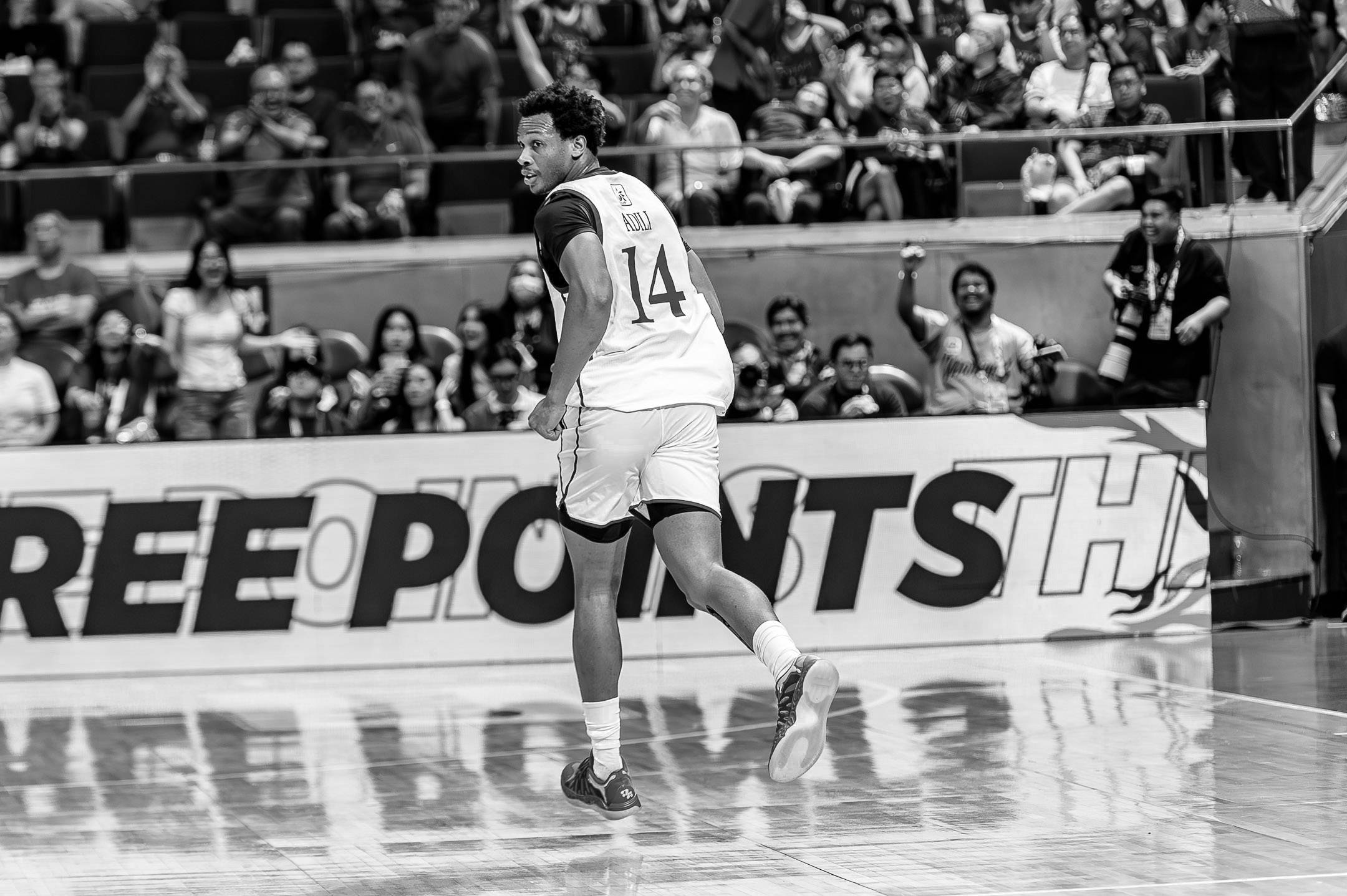 UAAP-S88-MBB-ATENEO-vs.-ADU-Divine-Adili-1854-1 Ateneo's Baterbonia, 18, and Adili, 21, pass away ADMU Basketball News UAAP - philippine sports news