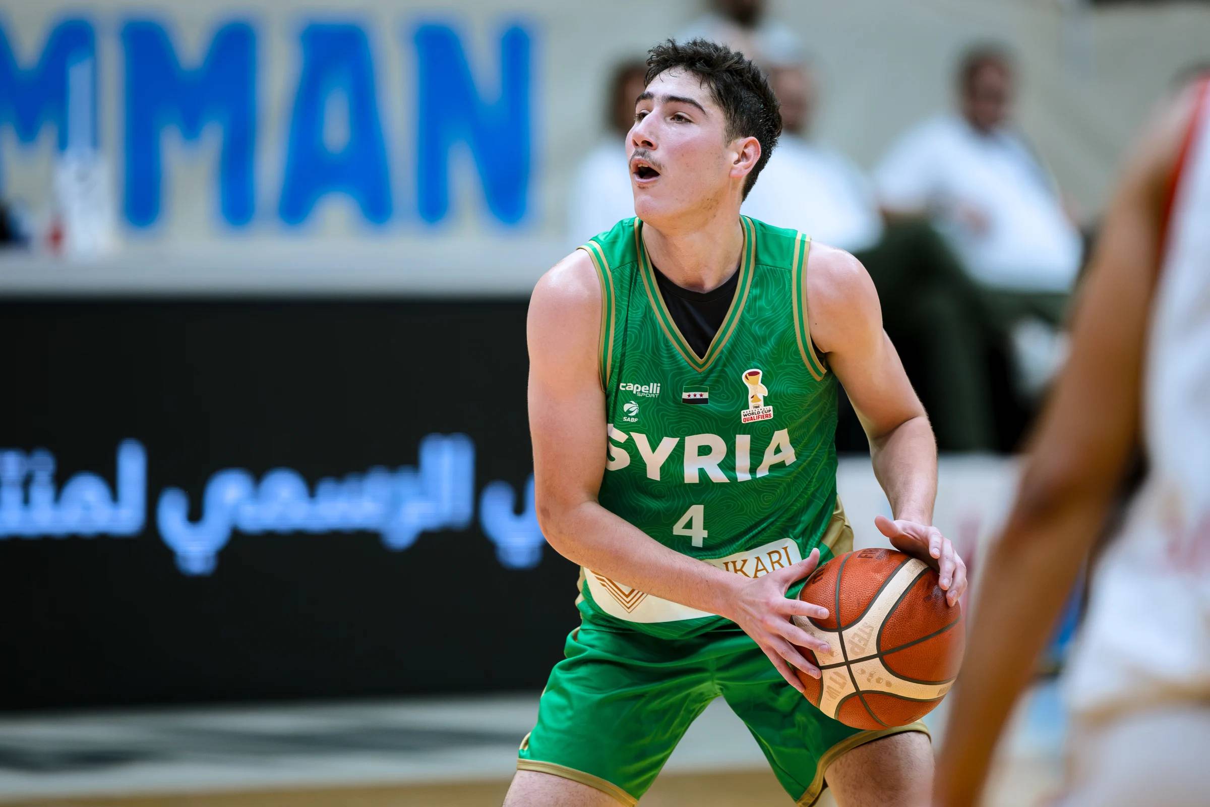 2027-FIBA-World-Cup-Qualifiers-Iran-def-Syria-Maiar-Albalbisi Gilas' next challenge set as Iran, Jordan, Syria complete World Cup Qualifying Group E Basketball News  - philippine sports news