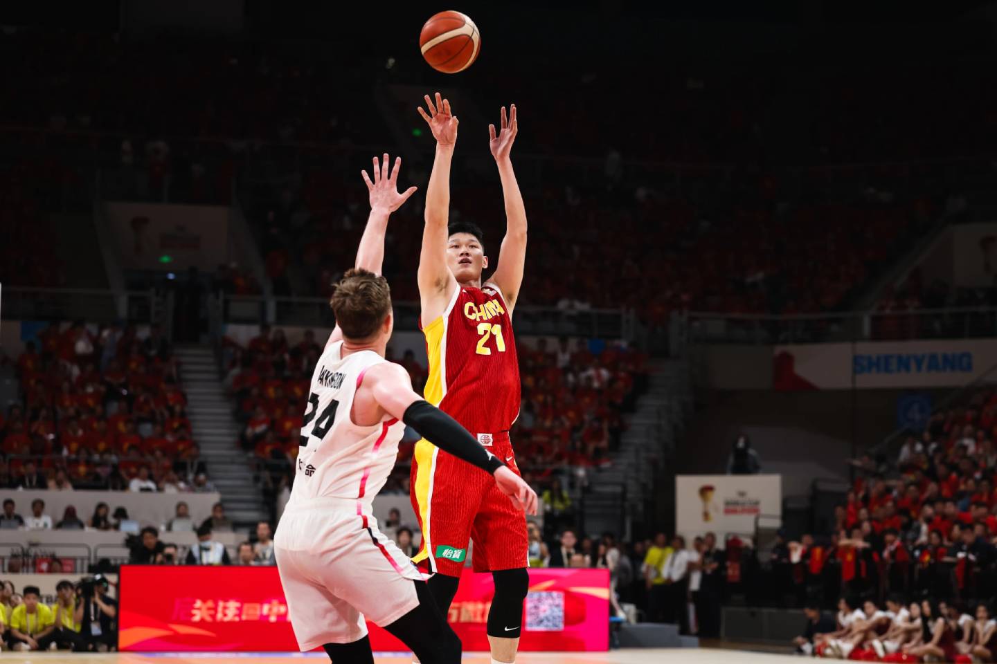 2027-FIBA-World-Cup-Qualifiers-Japan-def-China-Hu-Jinqiu Japan clinches Group B berth as Australia rewrites record books in World Cup Qualifiers Basketball News - philippine sports news